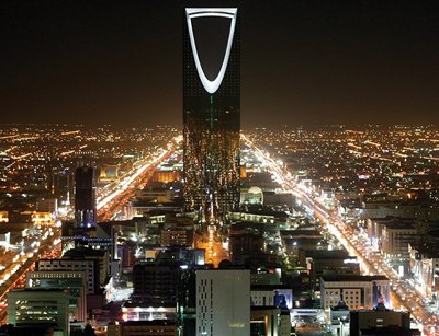 Riyadh opens data center to boost agriculture - DCD