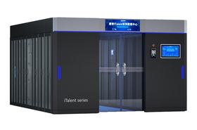 Centro de Datos Modular Refrigerado por Líquido iTalent IVNT