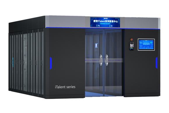 Centro de Datos Modular Refrigerado por Líquido iTalent IVNT