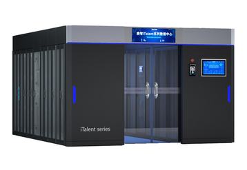 Centro de Datos Modular Refrigerado por Líquido iTalent IVNT