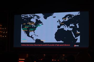 Cerebras data center sites