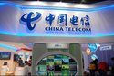 China Telecom offices. Image courtesy of China Telecom