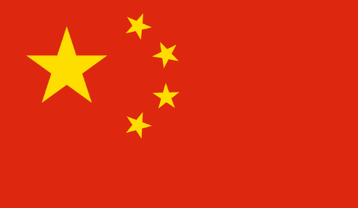 China flag.PNG