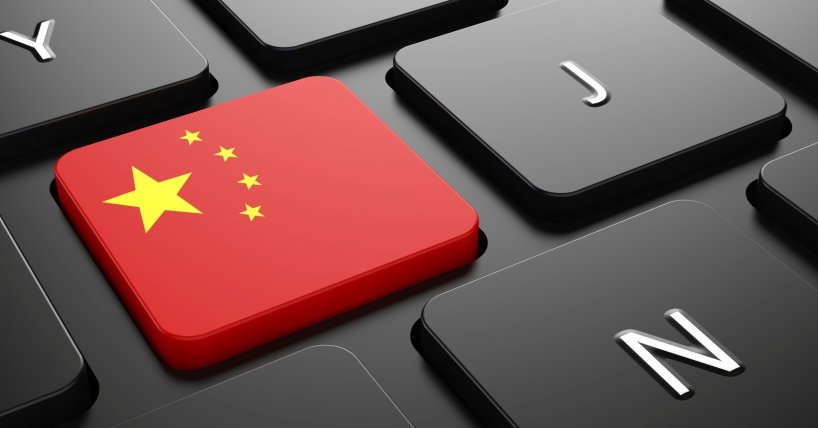 China keyboard - thinkstock Tashatuvango.jpg