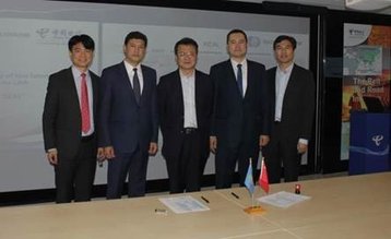Senior management from China Telecom Global and JSC Kazakhtelecom attended the signing ceremony for the new cooperation.