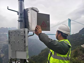 Cliff base station