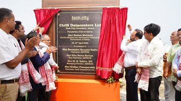 CtrlS_ceremonial_groundbreaking Guwahati, Assam.jpg