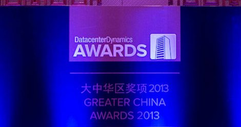 China Leaders Awards winners announced - DCD