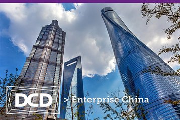 dcd enterprise china