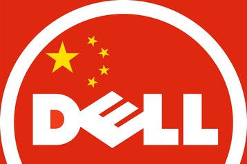 dell logo china