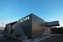 REN apresentará o seu novo data center em DCD>Portugal