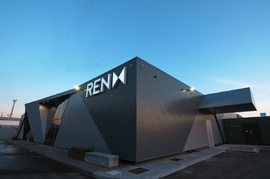 REN apresentará o seu novo data center em DCD>Portugal