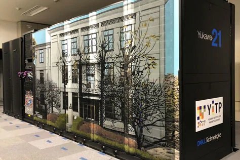 Kyoto University’s YITP chooses Dell for new supercomputer