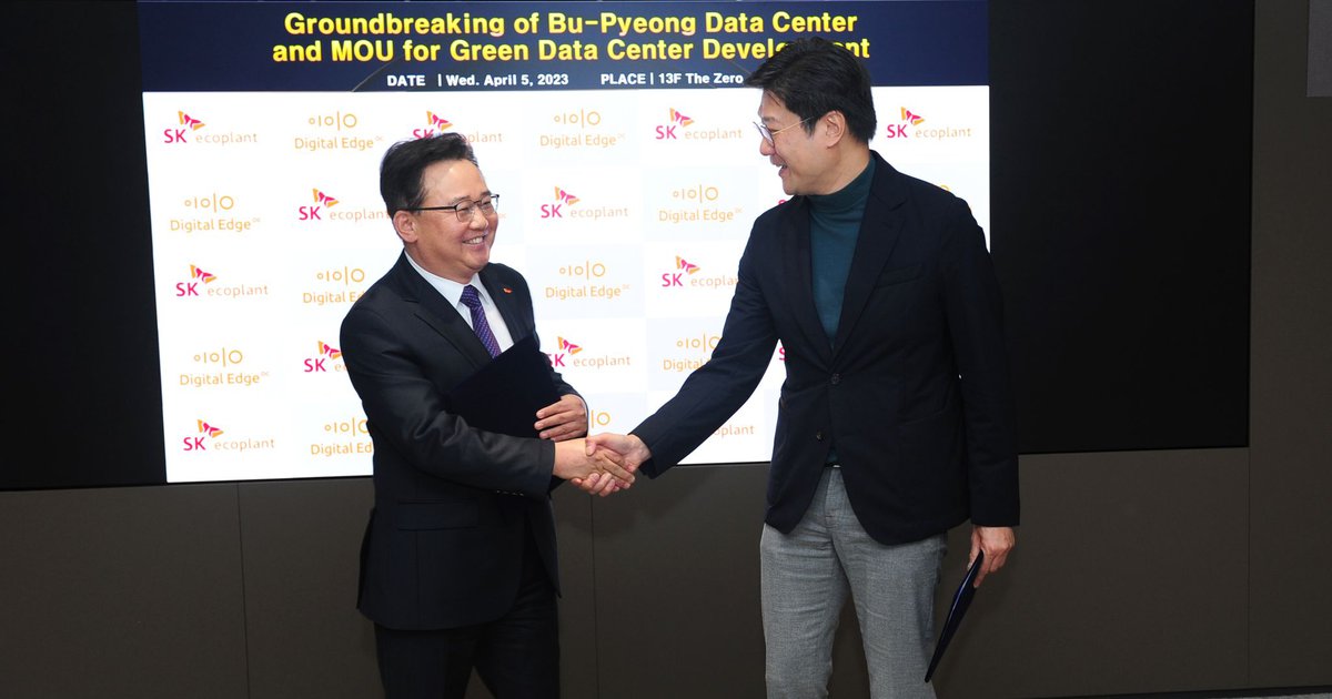 Digital Edge breaks ground on new data center in Incheon, South Korea - Vimarsana News