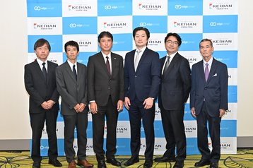 EdgeConneX_-_Keihan_Real_Estate_August_7_Ceremony-group_photo