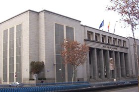 FNMT_(Madrid)_01.jpg