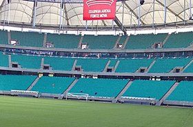 Fonte-Nova-470.jpg