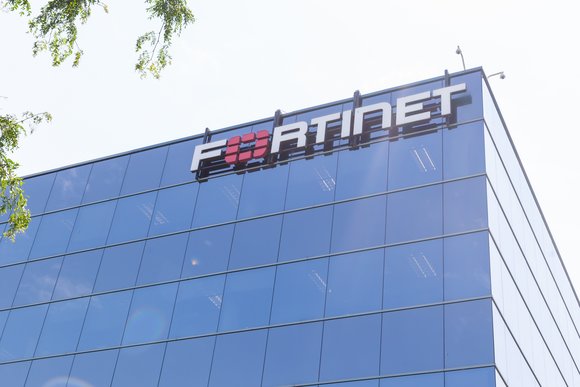 Fortinet sdx