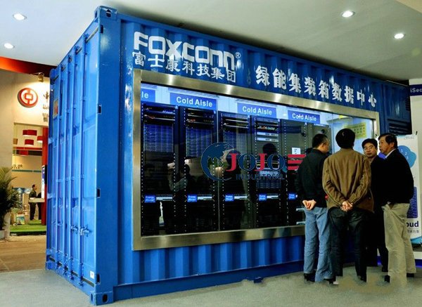 Foxconn 'mobile data container'