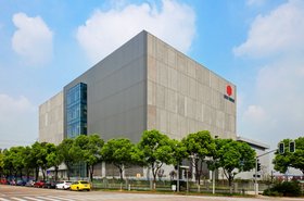 GDS Shanghai Waigouqiao Data Center
