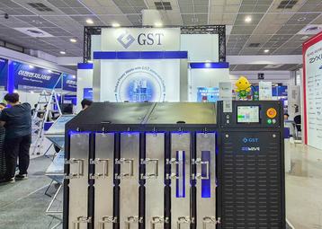 GST S-Oil