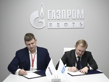 Gazprom Bitriver.jpg