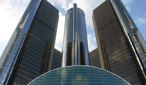 The General Motors headquarters in Detroit