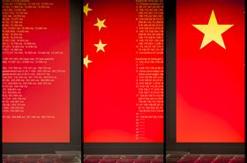 chinese hackers cyber espionage concept