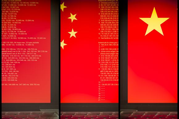 chinese hackers cyber espionage concept
