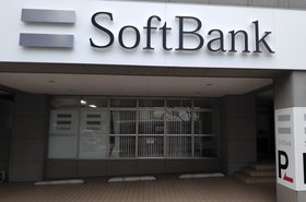 SoftBank storefront in Kyoto, Japan