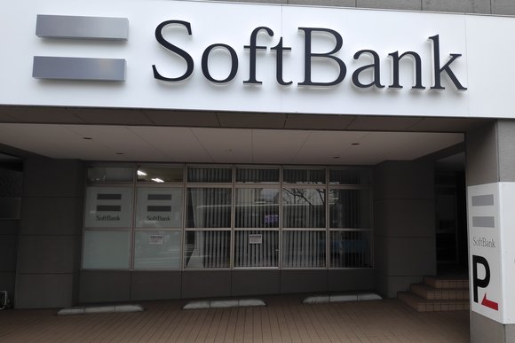 SoftBank storefront in Kyoto, Japan