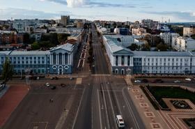Kursk region