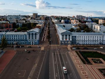 Kursk region
