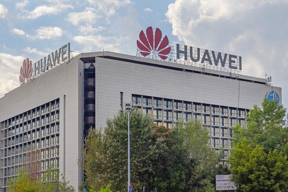 Huawei office in Belgrade