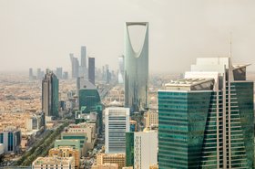 Riyadh saudi arabia