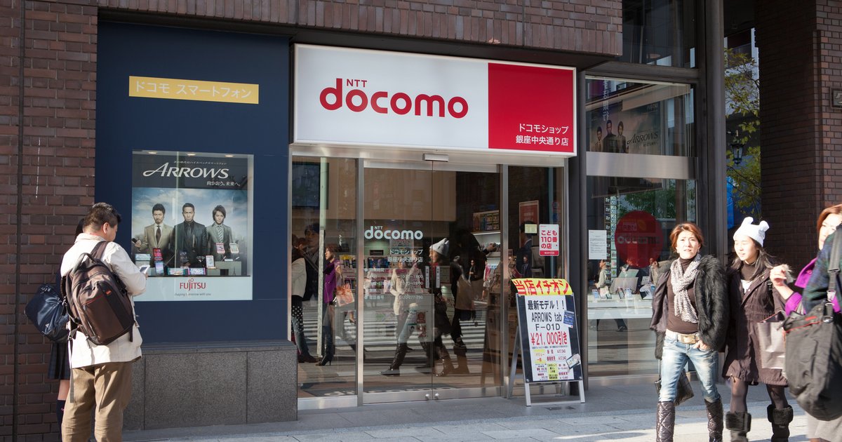 Docomo demos self-powered hydropower cellular base station - DCD