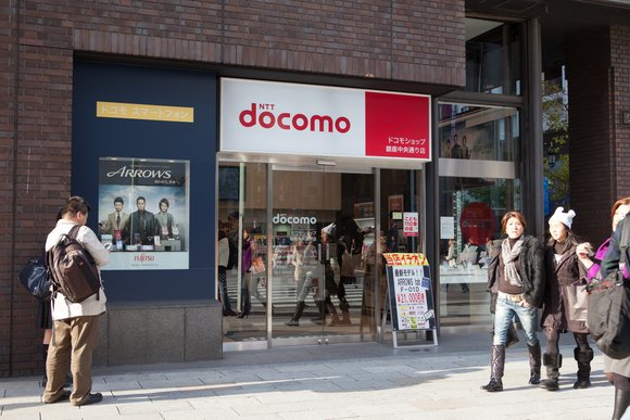 NTT Docomo
