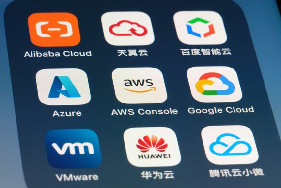 Hyperscalers Google AWS Azure