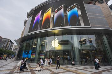 Apple
