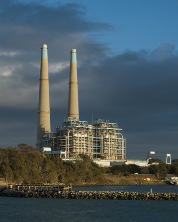 Natural gas power plant
