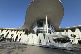 Entrance for Mobile World Congress at Fira de Barcelona