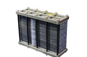 fuel cell