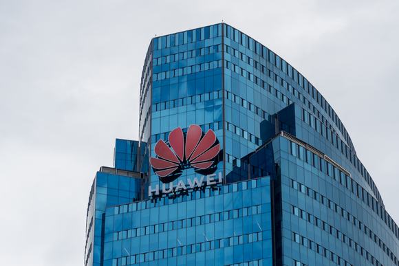 Huawei new office in Jakarta, Indonesia