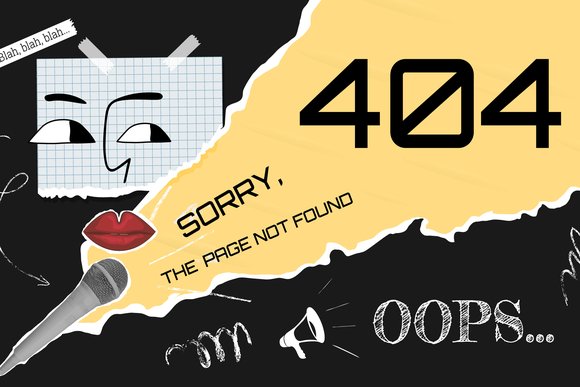404 outage