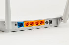 Wireless router back panel