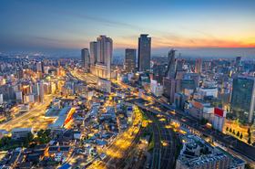 GettyImages-2245132869 nagoya japan
