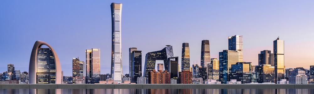 The skyline of the Central Business District (CBD) in Beijing, China
