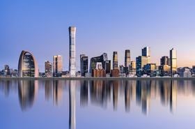 The skyline of the Central Business District (CBD) in Beijing, China