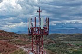 Cell tower in Chile