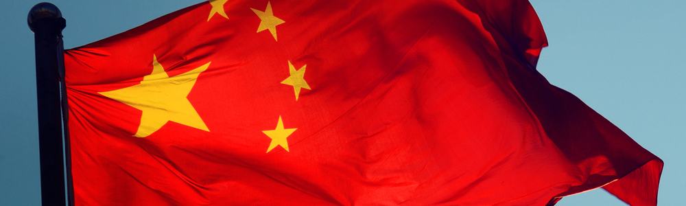 China Flag